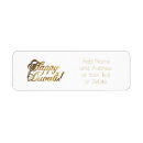Search for diwali return address labels Elegant