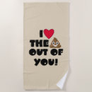 Search for poop valentine Cute