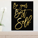 Search for self art Encouraging