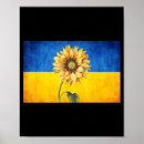 Search for vintage sunflower posters Flag