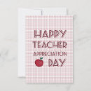 Search for teachers day cards School