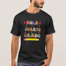 Search for hola tshirts School