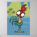 Recherche de très drôle posters Animal