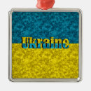 Search for ukraine ornaments Yellow