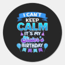 Search for my sister stickers Culture