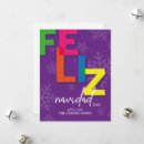 Search for mexican christmas cards Colourful