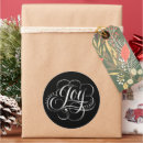 Search for fancy letter stickers Calligraphy