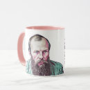 Search for dostoyevsky mugs Dostoevsky