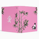Search for bamboo avery binders Chinese