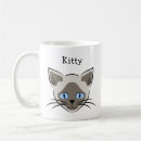Search for cat graphics mugs Kitty