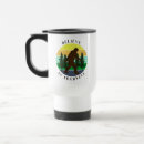 Search for vintage travel mugs Sunset