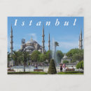 Recherche de ahmed cartes postales Turkey