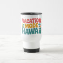 Search for tropical travel mugs Aloha