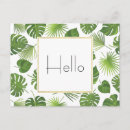 Search for green pattern postcards Foliage