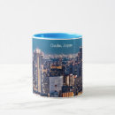 Search for cityscapes mugs Skyline
