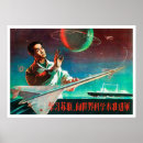 Search for propaganda posters Space