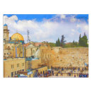 Search for israel tablecloths Judaism