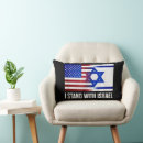 Recherche de juif coussins Drapeau d'israël