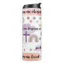 Search for christ travel mugs Bible