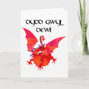 Search for welsh dragon cards Wales