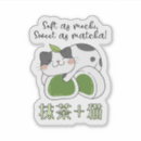 Recherche de mochi Thé vert