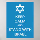 Search for jewish posters I stand with israel