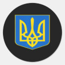 Search for strong arm stickers Flag
