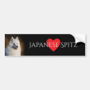 Search for japanese bumper stickers White