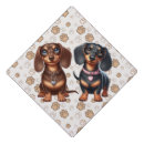 Search for friends graduation cap toppers Dog