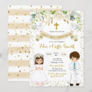 Recherche de jumeaux petite communion invitations Première communion sainte