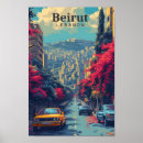 Search for lebanon travel posters Liban