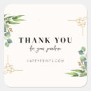 Recherche de cartes postales autocollants Noir et blanc