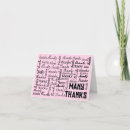 Search for words for a thank you cards Word cloud