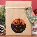 Search for black cat stickers Broom