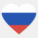Recherche de russe autocollants Russie