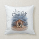 Search for christmas nativity pillows Mary
