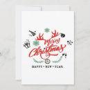 Search for happy new year save the dates Party