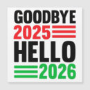 Search for hello new years cards Goodbye 2025