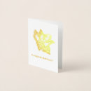 Recherche de amaryllis vœux cartes Fleur