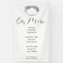 Search for logo weddings Calligraphy