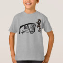 Recherche de dessin noir et blanc tshirts Pour enfants