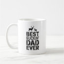 Search for funny hunting mugs Dad