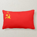 Recherche de soviétique coussins L'urss