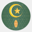 Search for al fitr stickers Ramadan kareem