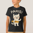 Search for paris kids tshirts Funny