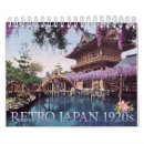 Search for 1920s calendars Retro