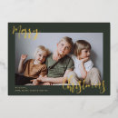 Search for kids christmas cards Modern