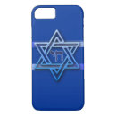 Search for chai iphone cases Jewish