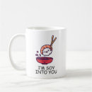 Search for wasabi mugs Kawaii