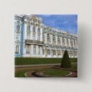 Search for pushkin buttons Palace